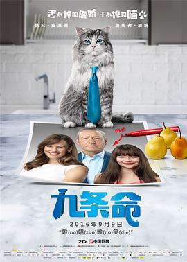 欧美中文字幕